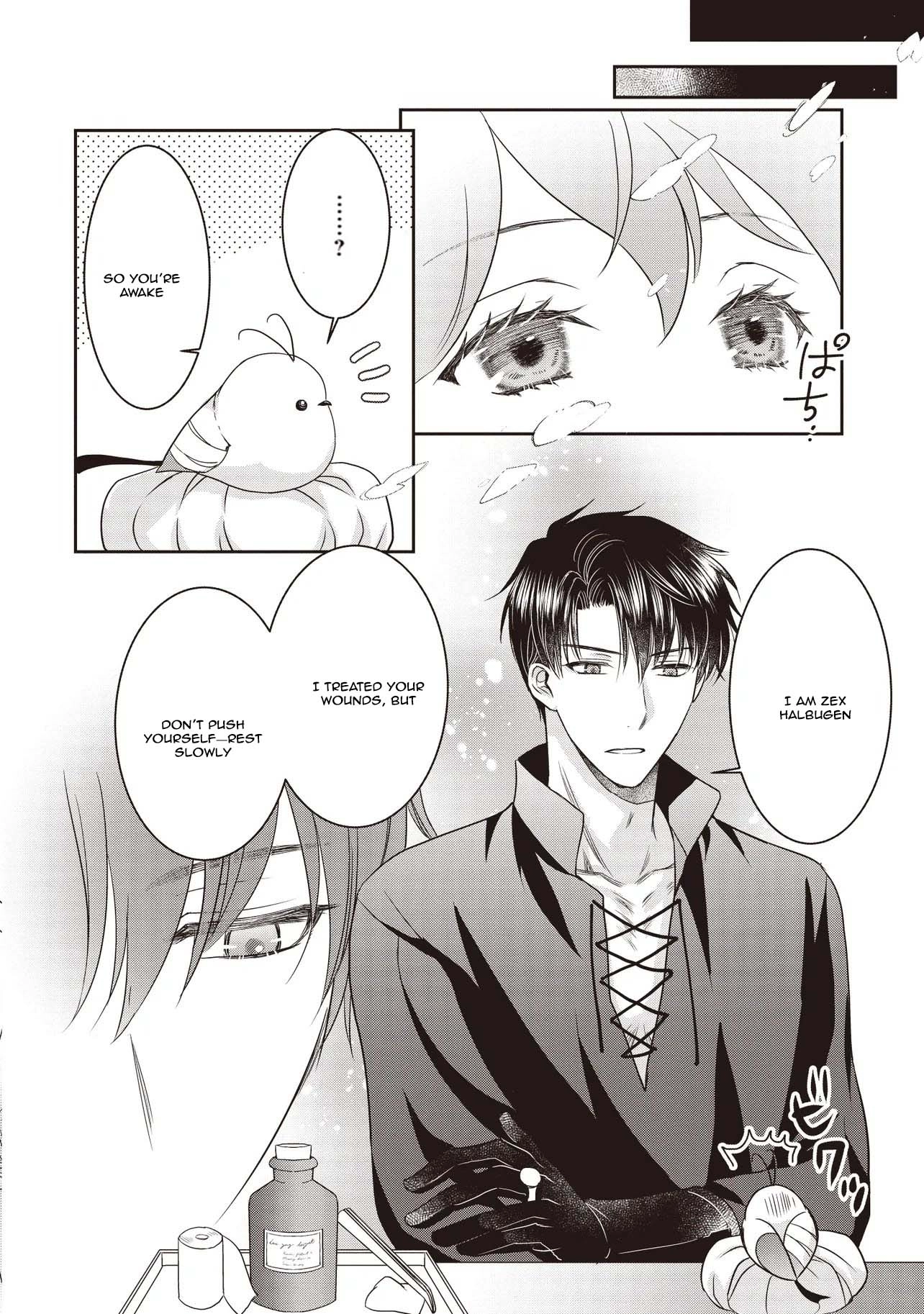 I Was Taken In by the Most Fearsome Margrave — I’m a Little Bird (= a Villainess?) Chapter 2 Page 8
